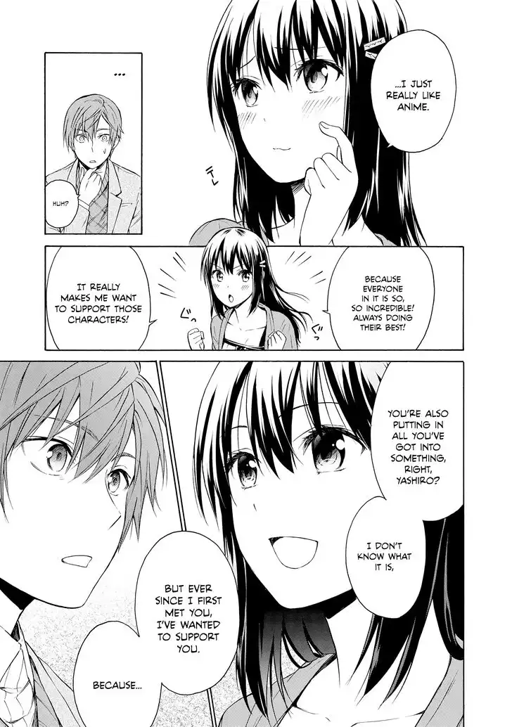 Akuyaku Ouji wa Koi ga Dekinai Chapter 5 29